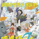 (주)두애니 이미지