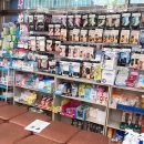 보명약국 이미지