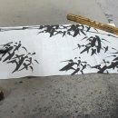 사군자 대나무 이미지