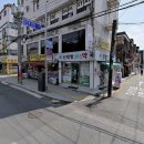 신대방365약국 이미지