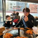 싹쓰리솥뚜껑삼겹살망우점 네이버블로그