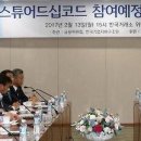 아하제이 이미지