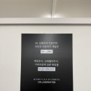 수정 | 대구남구피부관리 라플러스 에스떼 등관리후기