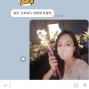내친구제빵소