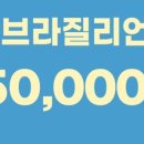 둔촌대로80번길 이미지