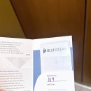 인천 911 주식회사 | 인천 영종도 [블루오션 레지던스 호텔] ,디럭스 오션뷰 자세한 후기🏩