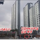 대보공인중개사사무소 이미지