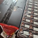 단우 | 세종 보람동 떡단우 설맞이 떡 주문 후기｜직원들과 나눈 명절 간식