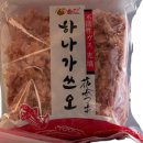 내츄럴할인마켓 이미지