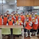 대한적십자사봉사회 구미시협의회 구미노인종합복지관 점심 배식 봉사활동 이미지