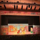 반짝반짝 페리오 이미지