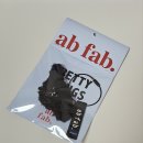 멈머 | 작고 귀여운 ab fab(에이비 페브) 멈머 키링(black dog) 구매 후기