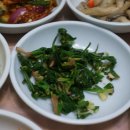 남도식당 앞 이미지