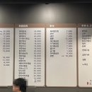 흥탄양갈비마곡