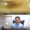 위병열농장 | [썬더맘공동구매] 피로엔 뭐다? 자연강장제 로얄제리 한정수량 30개 세일!