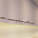 소상훈과자점 이미지