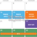 자연앤자이13블럭 네이버블로그