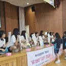 여수중앙여자중학교 이미지