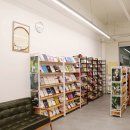 유미당 | 대구쿠킹원데이클래스 쌀누룩공방 유미당 누룩소금 만들기