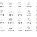 은하코퍼레이션