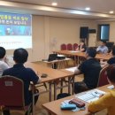 동국종합건설(주) 이미지