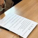 팝송으로 배우는 영어 | 50대영어회화 와이씨컬리지(YCcollege)어학원에서 7080 올드 팝송 배우기!