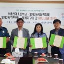 월계2동주민센터 이미지