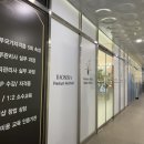 바오새라&숲칼프