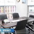 탑부동산중개 이미지