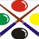 중문당구장 이미지