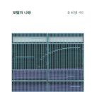 모텔클레식 이미지