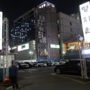 명지원 신관 이미지