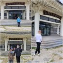 한국가사문학관 이미지