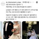 더모먼트플라워 | 주안 그랜드하우스 아이폰 스냅 계약 후기 at the moment 앳더모먼트 (어두운 홀‎, 짝꿍코드 O)