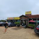 돌솥생선구이 이미지