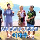 플러그엔터테인먼트