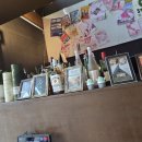 레트로슈