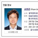 유현건축사사무소 - 경주시 양정로 196 | 유현건축사사무소