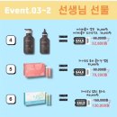 인셀덤 행복