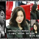 도스헤어 - 군산시 | 도스헤어