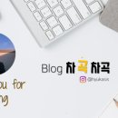 이남장을지로점