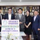 시청로1 네이버블로그