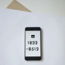 대양4호 태양광발전소 | 태양광전문회사 대양기업, 주식회사 벽류정과 업무협약을 맺었어요!