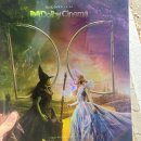 2024 굿GOOD 보러가자 | 영화 위키드 : 포 굿(For good) 정보 후기 평점 쿠키 뮤지컬(2025.11. 23)