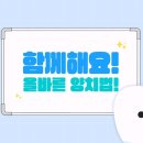 [국비지원][12/05] 사진촬영, 조명 초급과정 | 유튜브편집부터 채널브랜딩까지, 신촌유튜브학원 실무 커리큘럼 완전정리