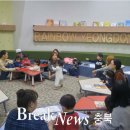 레인보우영동도서관_어린이자료실 이미지
