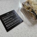 더베이베이커리(THE BAY BAKERY) 이미지