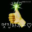 도구머리공원 이미지