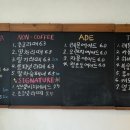 할로하우디 디저트하우스