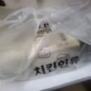 경기도 수원시 권선구 세권로 184 이미지